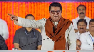 Uddhav Thackeray | Raj Thackeray | maharashtra politics | bmc elections