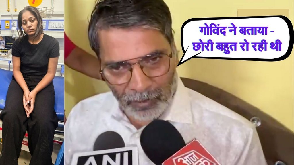 Sonam Raghuvanshi News, Sonam Raghuvanshi Latest News, Raja Raghuvanshi
