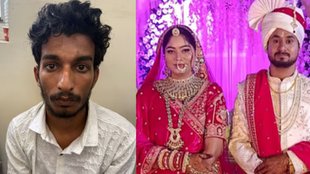 Raja Sonam Raghuvanshi | Meghalaya News |