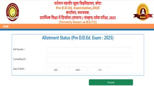 Rajasthan BSTC Pre D.El.Ed, First Allotment list,