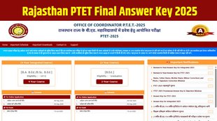 Rajasthan PTET Final Answer Key 2025, VMOU Rajasthan PTET 2025, Rajasthan PTET 2025, ptetvmoukota2025.com, Rajasthan PTET 2025 Answer Key, rajasthan ptet final answer key