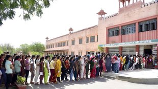 Rajasthan PTET 2025, Rajasthan PTET 2025 Answer key, B.Ed Rajasthan, Rajasthan PTET Result 2025,