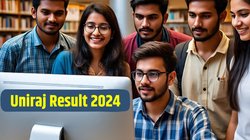 UNIRAJ result 2025 Out: राजस्थान यूनिवर्सिटी दिसंबर सेमेस्टर रिजल्ट result.uniraj.ac.in पर जारी, ऐसे करें चेक