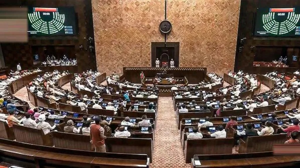 Rajya Sabha | shekhar kumar yadav news | latest news | allahabad high court