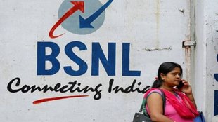 Recharge Plans, Best Recharge plan, BSNL Cheapest Recharge Plan