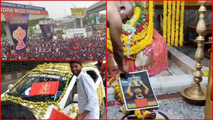 RCB, PBKS, IPL 2025, IPL final, Royal Challengers Bangalore