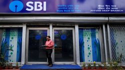 SBI ने घटाई ब्याज दरें! सेविंग अकाउंट और FD पर ब्याज दर घटकर 2.5 फीसदी हुई, लोन हुआ सस्ता