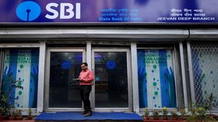 SBI, SBI cut FD Rates, SBI Cut saving account rates