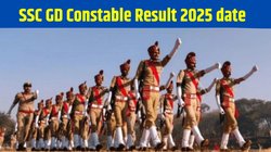 SSC GD Result Date 2025: एसएससी जीडी कांस्टेबल रिजल्ट कब आएगा ? इस लिंक पर मिलेगा स्कोरकार्ड और कट-ऑफ