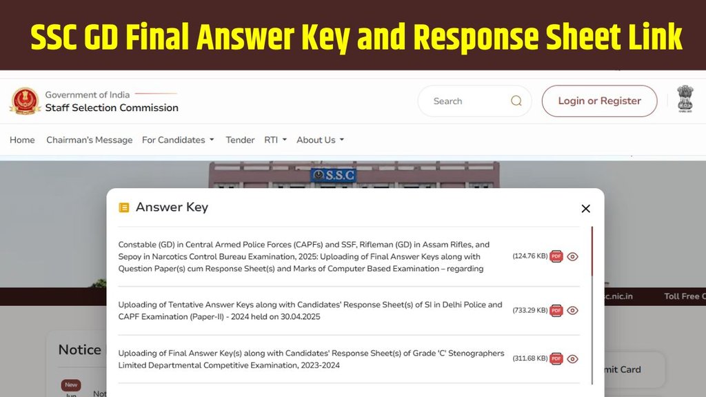 SSC, SSC GD, SSC GD 2025, SSC GD 2025 Final Answer Key, SSC GD 2025 Response Sheet, SSC GD 2025 Final Answer Key and Response Sheet, ssc.gov.in