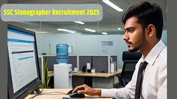 SSC Stenographer Recruitment 2025: एसएससी स्टेनोग्राफर भर्ती के लिए ssc.gov.in पर आवेदन शुरू, ऐसे करें अप्लाई