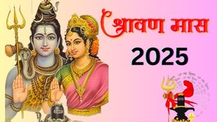Sawan 2025 start date, Sawan month 2025 calendar, Sawan 2025 Shivratri date, Sawan 2025 Monday dates, Sawan Somvar 2025 list When is Sawan in 2025, Sawan month significance 2025, Sawan 2025 puja dates, Sawan 2025 Kab Se Shuru Hai, When does Sawan start and end in 2025, Sawan 2025 month details in Hindu calendar, Importance of Sawan month in Hinduism 2025, Fasting rules for Sawan 2025 How to observe Sawan Somvar 2025 fast, Benefits of Sawan Monday fasting in 2025