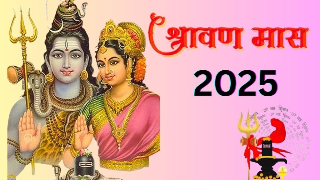 Sawan 2025 start date, Sawan month 2025 calendar, Sawan 2025 Shivratri date, Sawan 2025 Monday dates, Sawan Somvar 2025 list When is Sawan in 2025, Sawan month significance 2025, Sawan 2025 puja dates, Sawan 2025 Kab Se Shuru Hai, When does Sawan start and end in 2025, Sawan 2025 month details in Hindu calendar, Importance of Sawan month in Hinduism 2025, Fasting rules for Sawan 2025 How to observe Sawan Somvar 2025 fast, Benefits of Sawan Monday fasting in 2025