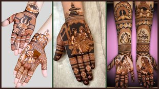 Sawan mehndi design, simple and beautiful Sawan mehndi design, Sawan mehndi design simple and beautiful