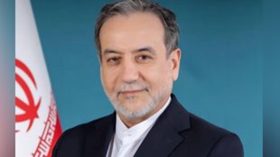 Iranian Foreign Minister Seyed Abbas Araghchi, Seyed Abbas Araghchi condemned United States airstrikes, United States airstrikes on nuclear facilities