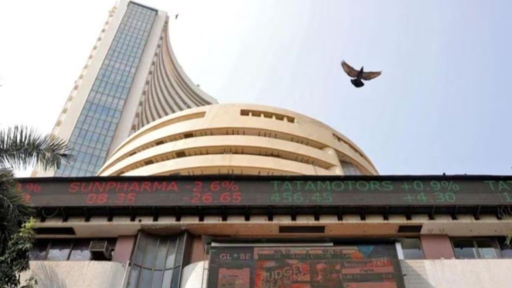Share Market Today, Share Market, Share Market news