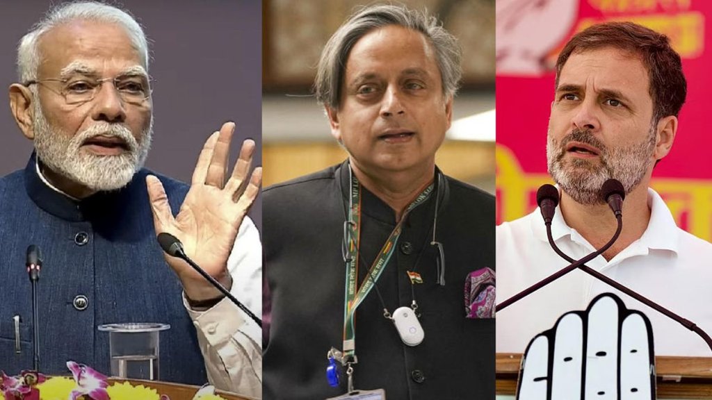 Shashi Tharoor | Rahul Gandhi | pm modi