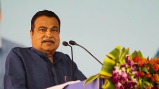 Nitin Gadkari | pune | maharashtra