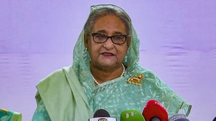 Shiekh Hasina News | bangladesh news