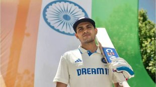 Ind vs Eng, Eng vs Ind, Team India, Indian cricket team, Michael Clarke, Shubman Gill, India vs England