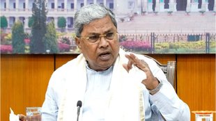 Siddaramaiah, Karnataka CM