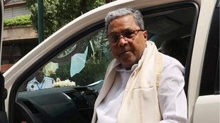 Siddaramaiah | karnataka politics | dk shivkumar | congress highcommand