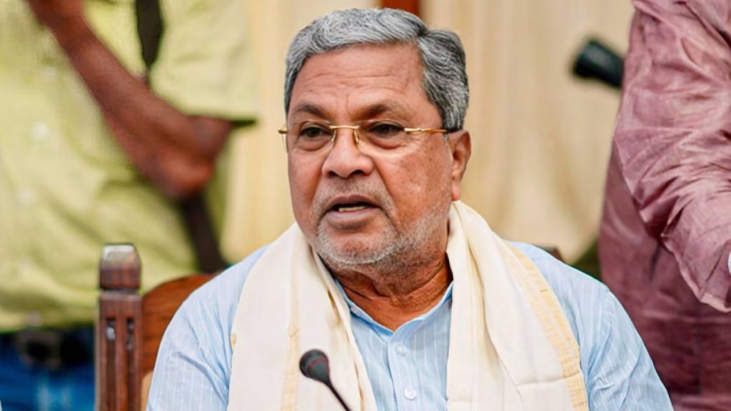 Karnataka CM Siddaramaiah