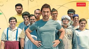 Sitaare Zameen Par