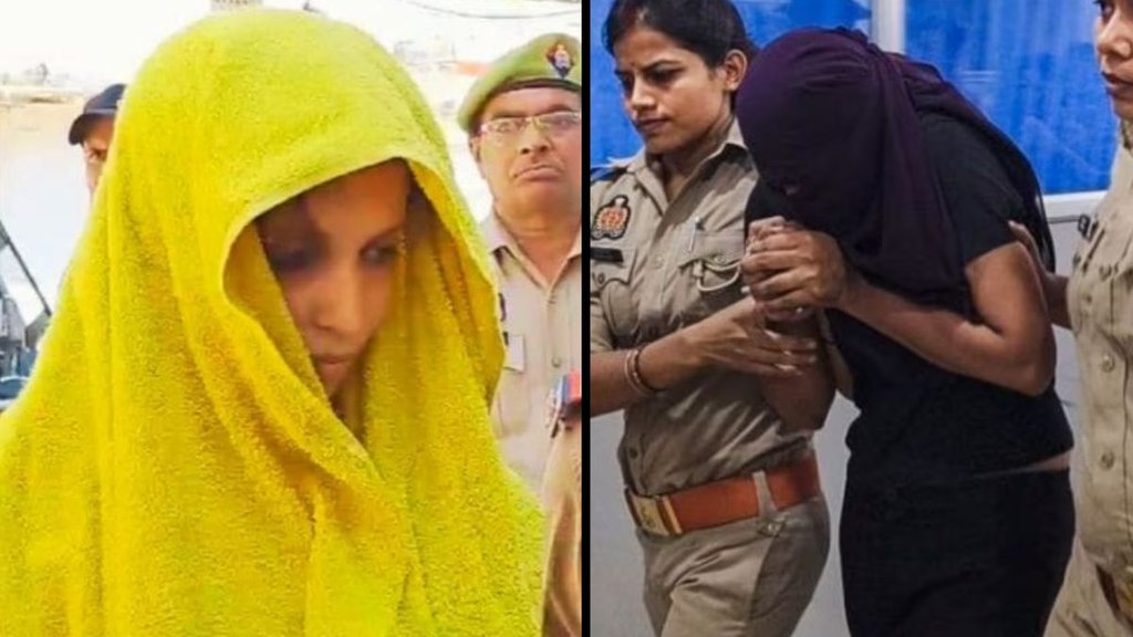 Sonam Raghuvanshi, Sonam Raghuvanshi Accused, Sonam Raghuvanshi Arrested, sonam raghuvanshi murder