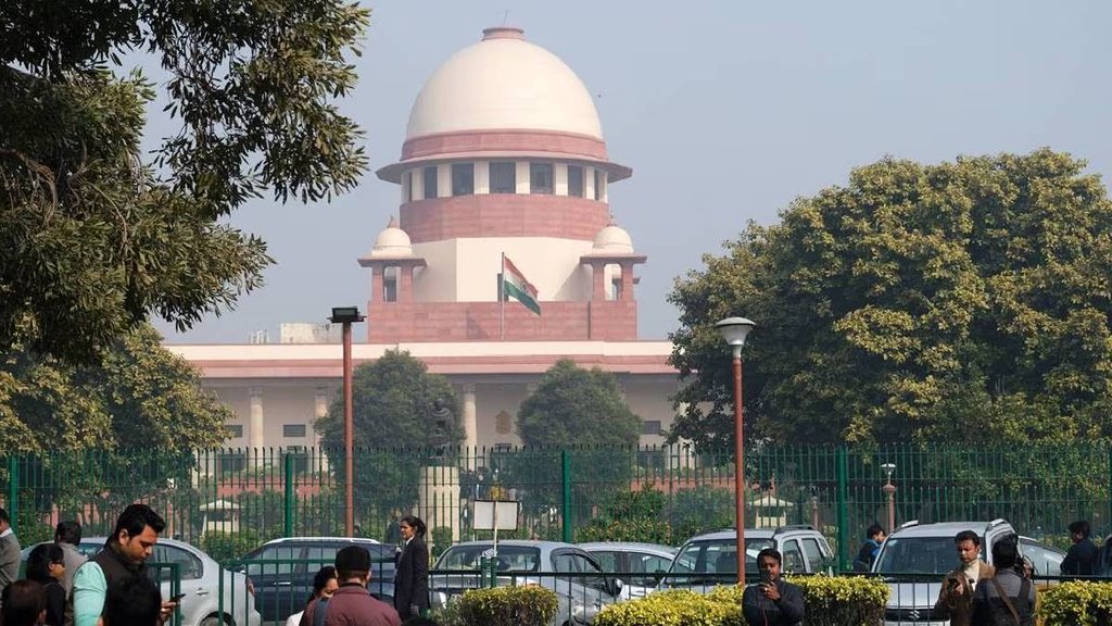 Supreme Court