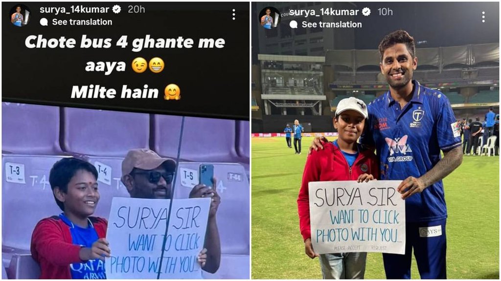 Suryakumar Yadav, Mumbai League, North Mumbai Panthers