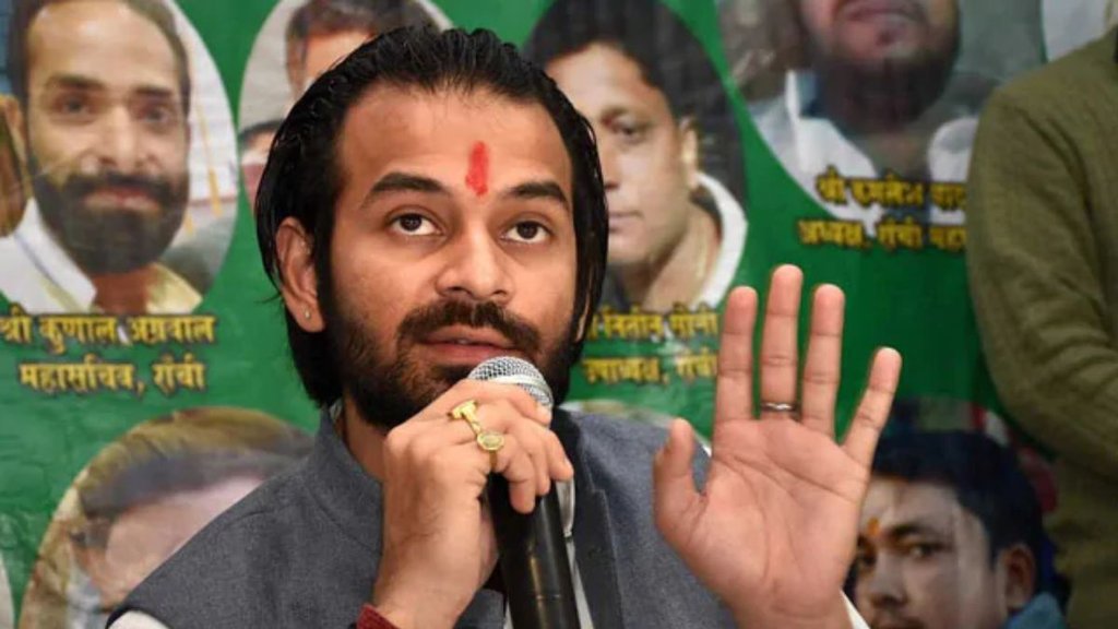TEJ PRATAP, TEJ NEWS, BIHAR ELECTION