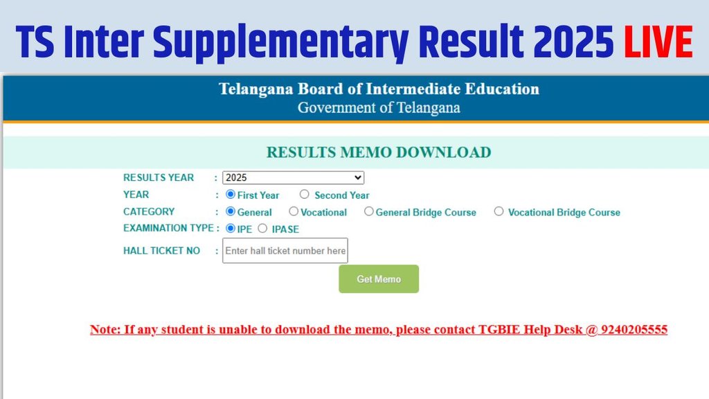 tgbie, ts inter supplementary results 2025, tgbie.cgg.gov.in results, ts 1st year supplementary result, ts 2nd year supplementary result 2025,