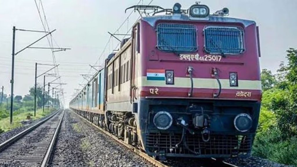 Tatkal ticket