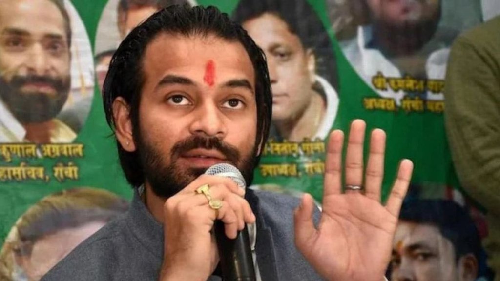 Tej pratap yadav expulsion from RJD, tej pratap yadav past controversies, tej pratap yadav controversy