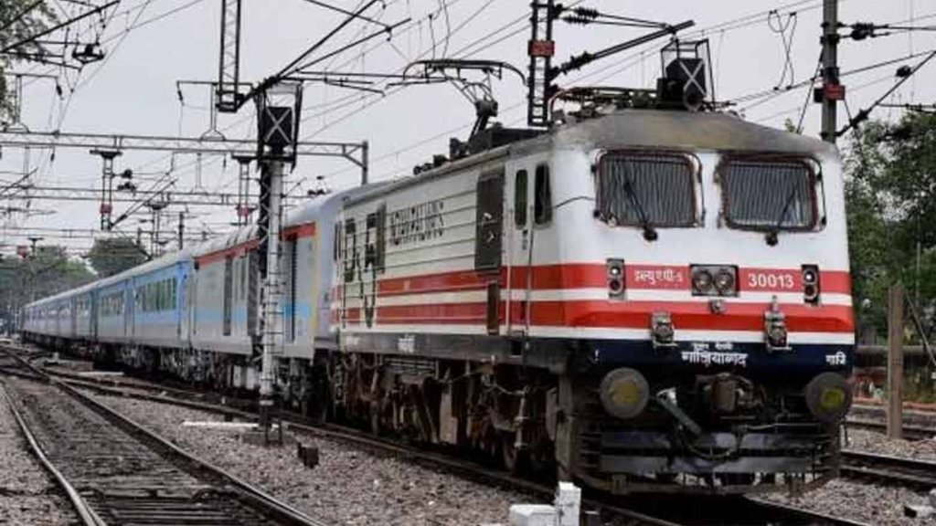 रेल यात्रियों के लिए खुशखबरी! अब 4 नहीं 8 घंटे पहले बनेगा रिजर्वेशन चार्ट, कल से तत्काल टिकट बुकिंग में बड़ा बदलाव