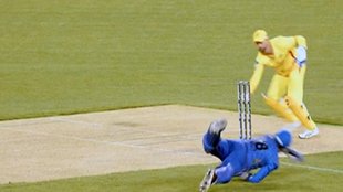 Trent Boult bizarre runout, MLC 2025, MI New York vs Texas Super Kings
