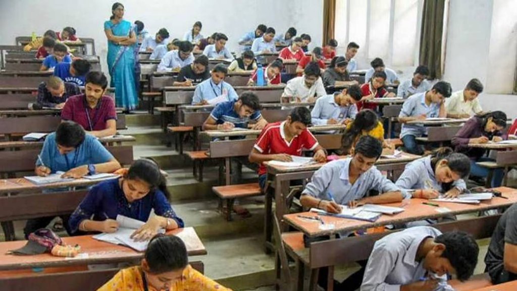 UGC NET June 2025, UGC net Exam Date, UGC NET 2025, NTA,