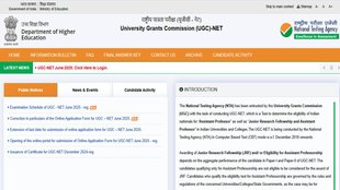 UGC NET June 2025, UGC NET Exam 2025, UGC NET Exam City Slip,