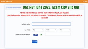 UGC NET June 2025, UGC NET Exam City Slip out, UGC NET Admit Card 2025,