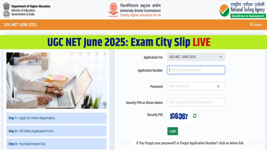 UGC NET June 2025, Exam City Slip,