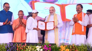 UP government appointment letters, UP government, appointment letters