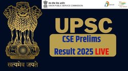 यूपीएससी प्रीलिम्स का रिजल्ट जल्द होगा जारी, यहां देखें संभावित तारीख; यहां स्कोरकार्ड का मिलेगा Direct Link