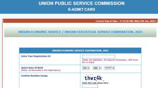 upsc ies admit card out, upsc.gov.in