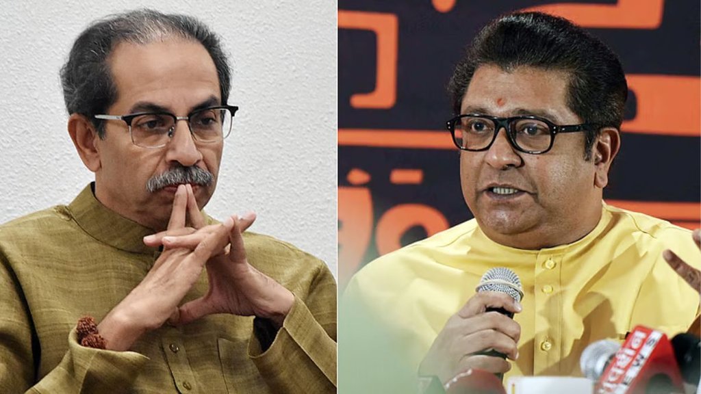 Uddhav Thackeray Raj Thackeray alliance, Shiv Sena UBT MNS talks, Maharashtra Navnirman Sena Shiv Sena merger