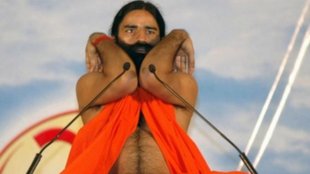 anulom vilom pranayama by baba ramdev