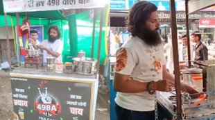 Krishna Kumar Dhakad, dowry case protest, Anta Rajasthan