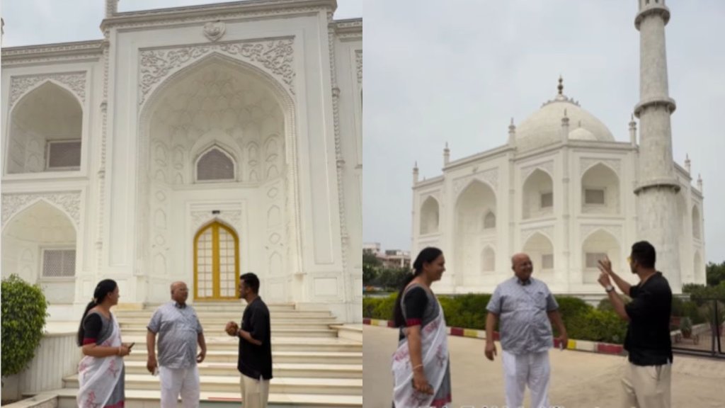 Taj mahal,Madhya Pradesh,Taj Mahal replica
