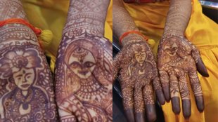 Bridal Mehndi Viral Design, Funny Mehandi Design, Easy and Simple Mehandi