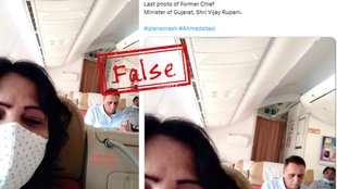 Old pic shared with false claim.